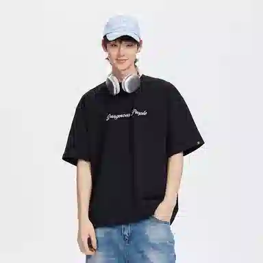 DANGEROUSPEOPLE DSP DT