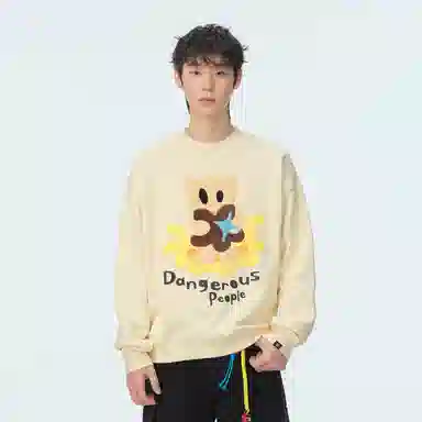 DANGEROUSPEOPLE D