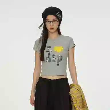 DANGEROUSPEOPLE T