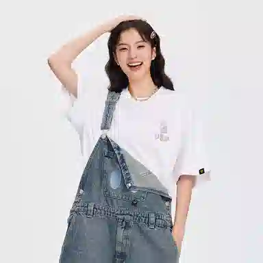 DANGEROUSPEOPLE DSP T