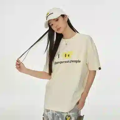 DANGEROUSPEOPLE DSP T