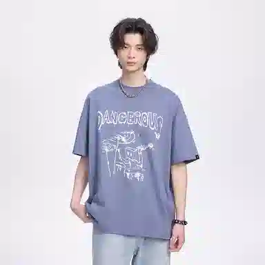 DANGEROUSPEOPLE T
