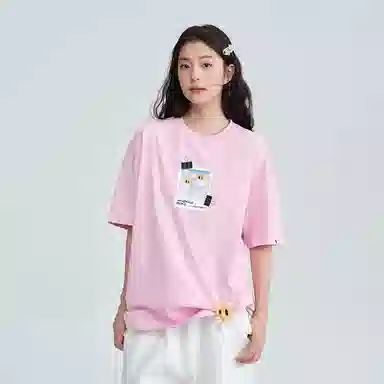 DANGEROUSPEOPLE T