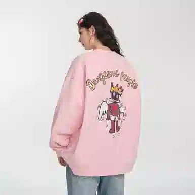 DANGEROUSPEOPLE