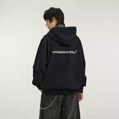 DANGEROUSPEOPLE