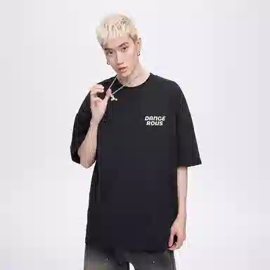 DANGEROUSPEOPLE T