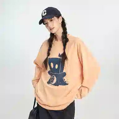 DANGEROUSPEOPLE T