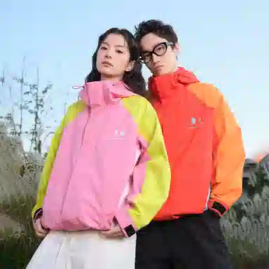 DANGEROUSPEOPLE