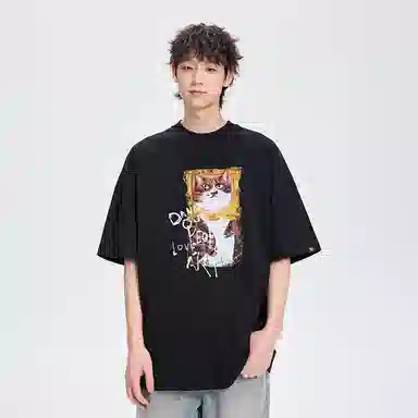 DANGEROUSPEOPLE DSP T