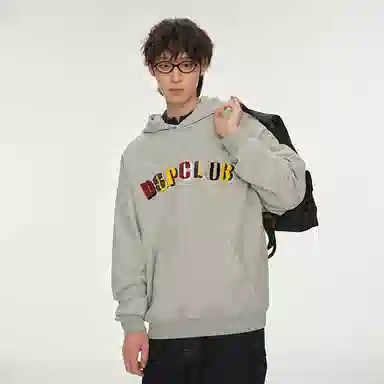 DANGEROUSPEOPLE