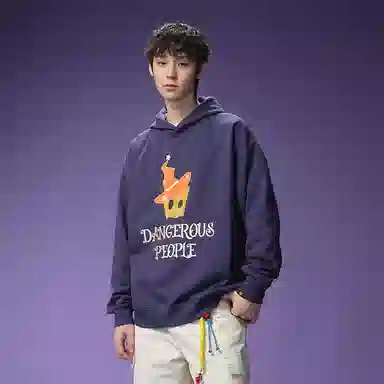 DANGEROUSPEOPLE D