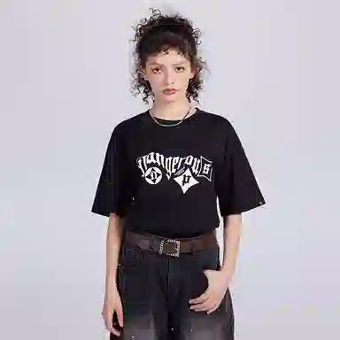 DANGEROUSPEOPLE T