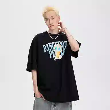 DANGEROUSPEOPLE DSP T