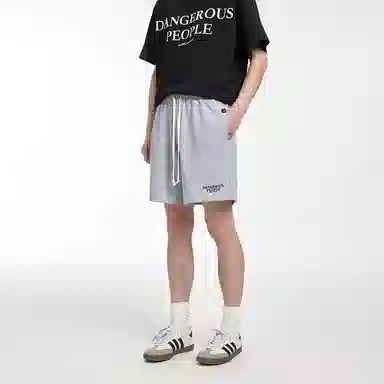 DANGEROUSPEOPLE