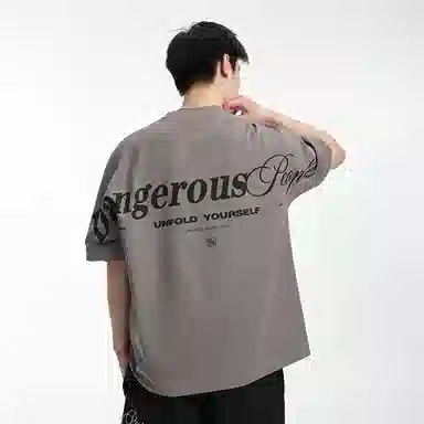 DANGEROUSPEOPLE T