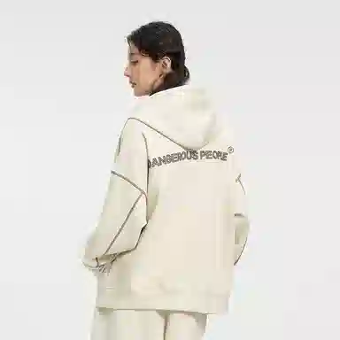 DANGEROUSPEOPLE