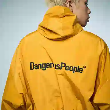 DANGEROUSPEOPLE