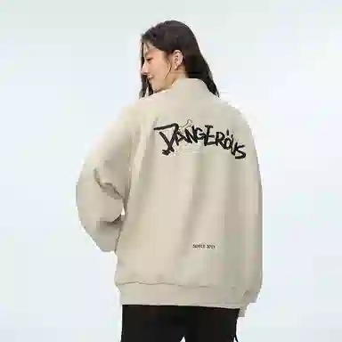 DANGEROUSPEOPLE