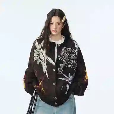 DANGEROUSPEOPLE