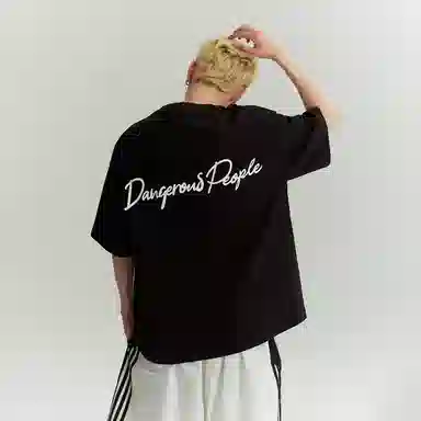 DANGEROUSPEOPLE T