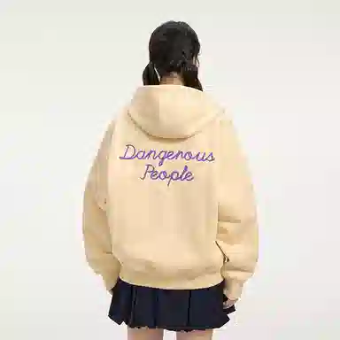 DANGEROUSPEOPLE