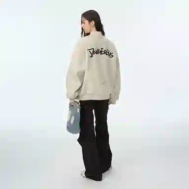 DANGEROUSPEOPLE