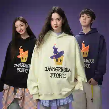DANGEROUSPEOPLE D