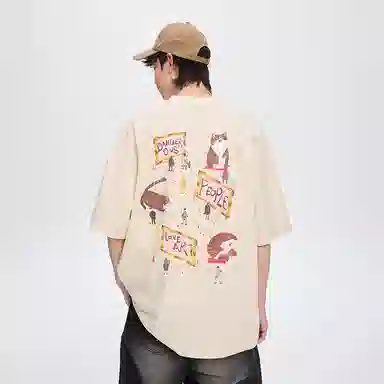 DANGEROUSPEOPLE DSP T