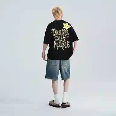DANGEROUSPEOPLE T