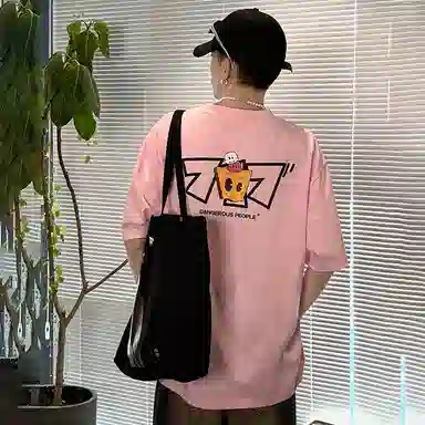 DANGEROUSPEOPLE 0717xue T