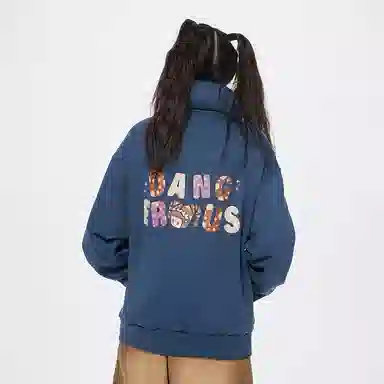 DANGEROUSPEOPLE