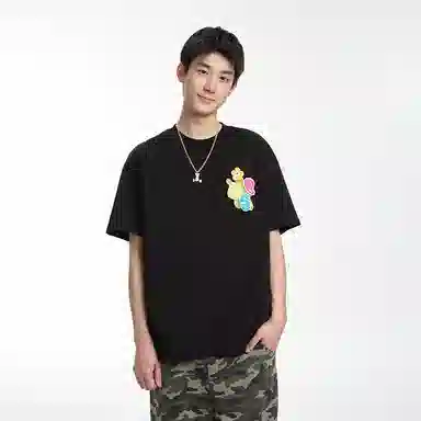 DANGEROUSPEOPLE T