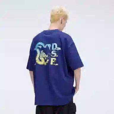 DANGEROUSPEOPLE T