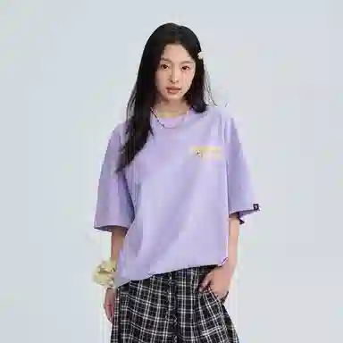 DANGEROUSPEOPLE T