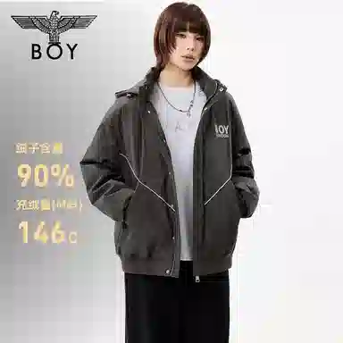 Boy London 90