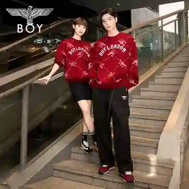 Boy London Sweater