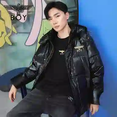 Boy London