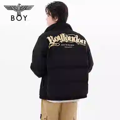 Boy London