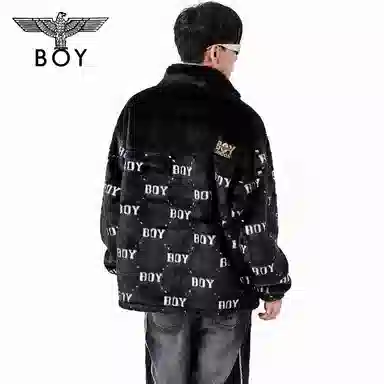 Boy London