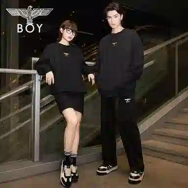 Boy London FW22 logo