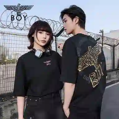 Boy London SS21 T