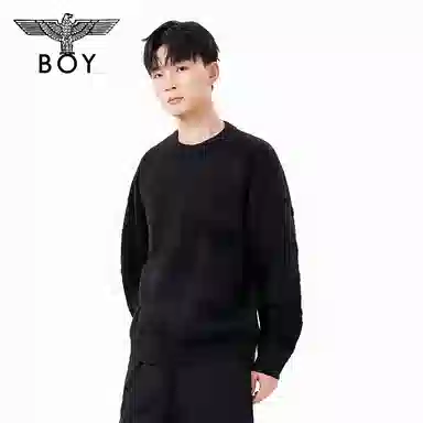 Boy London Pullover Knit Sweater