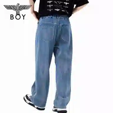 Boy London