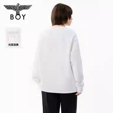 Boy London