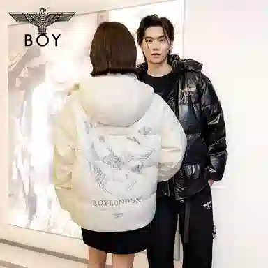 Boy London
