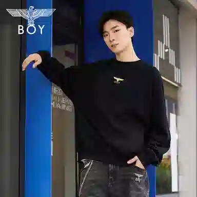 Boy London FW22 logo