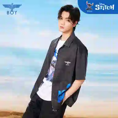 Boy London x Disney logo