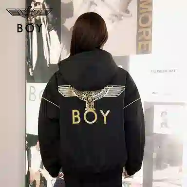 Boy London LOGO