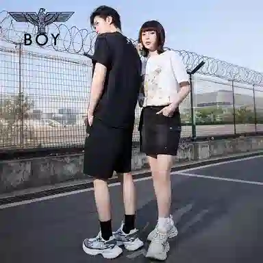 Boy London T