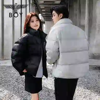 Boy London
